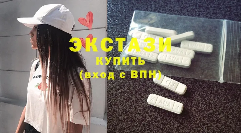 Ecstasy Дубай  где купить наркоту  Асбест 